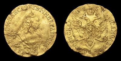 Червонец 1757 года, СПБ Ю. Тираж 120 680 штук. Санкт-Петербургский монетный двор