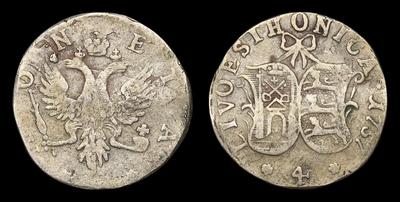 4 Копейки 1757 года, т.н. 