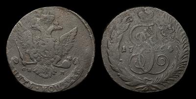 5 Копеек 1764 года, СПМ. Тип 1763-1767 годов. Перечекан из 5 Копеек 1758-1761 годов. Санкт-Петербургский монетный двор