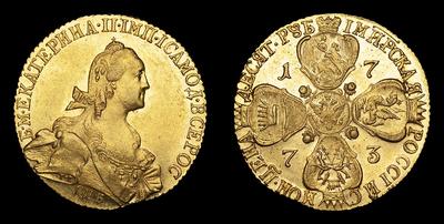 10 РУБЛЕЙ 1773 ГОДА, СПБ TI. САНКТ-ПЕТЕРБУРГСКИЙ МОНЕТНЫЙ ДВОР