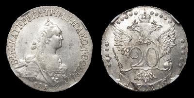 20 Копеек 1776 года, СПБ TI. Тип 1766-1776 годов. Санкт-Петербургский монетный двор