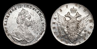 Полтина 1778 года, СПБ ФЛ. Тип 1777-1780, 1785, 1787, 1788, 1791, 1794-1796 годов. Санкт-Петербургский монетный двор