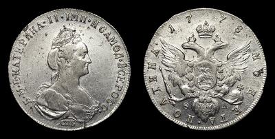 Полтина 1778 года, СПБ ФЛ. Тип 1777-1780, 1785, 1787, 1788, 1791, 1794-1796 годов. Санкт-Петербургский монетный двор