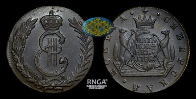 5 Копеек 1780 года, КМ 