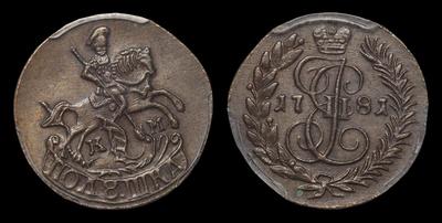 Полушка 1781 года, КМ / Новодел. Тип 1781-1786 годов. Сузунский монетный двор