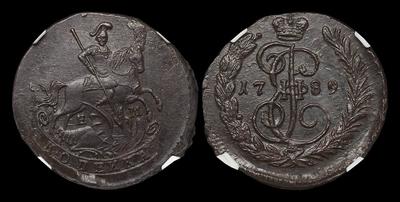Копейка 1789 года, ЕМ. Тип 1763, 1789-1791, 1794-1796 годов. Екатеринбургский монетный двор