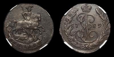 Копейка 1789 года, ЕМ. Тип 1763, 1789-1791, 1794-1796 годов. Екатеринбургский монетный двор