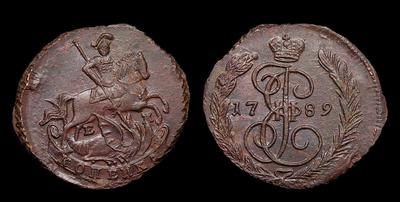 Копейка 1789 года, ЕМ. Тип 1763, 1789-1791, 1794-1796 годов. Екатеринбургский монетный двор