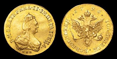 Червонец 1796 года, СПБ TI. Санкт-Петербургский монетный двор