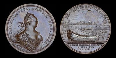 Медаль “Открытие доков в Кронштадте. 30 июля 1752 года“