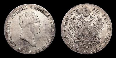 5 Злот 1817 года, IB. Тип 1816-1818 годов. Варшавский монетный двор