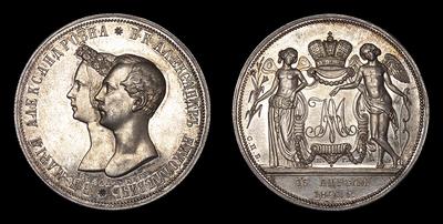 Рубль 1841 года, РЕЗАЛЪ ГУБЕ, СПБ НГ. 