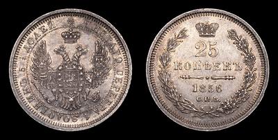 25 Копеек 1856 года, СПБ ФБ. Санкт-Петербургский монетный двор