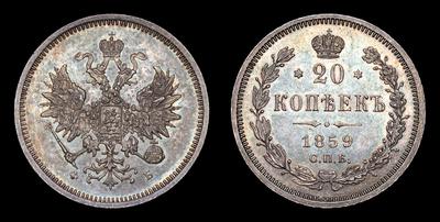 20 Копеек 1859 года, СПБ ФБ. Санкт-Петербургский монетный двор
