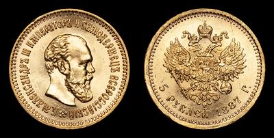5 Рублей 1887 года, АГ. Санкт-Петербургский монетный двор