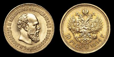 10 Рублей 1894 года, АГ. Санкт-Петербургский монетный двор