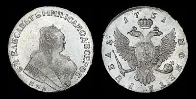 Рубль 1751 года, ММД