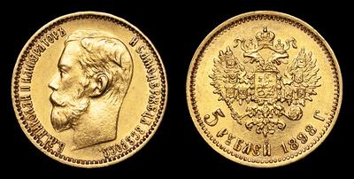 5 Рублей 1898 года, АГ. Санкт-Петербургский монетный двор