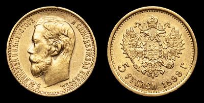 5 Рублей 1899 года, ЭБ. Санкт-Петербургский монетный двор