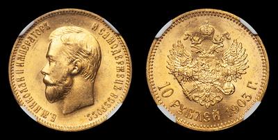 10 Рублей 1903 года, АР. Санкт-Петербургский монетный двор
