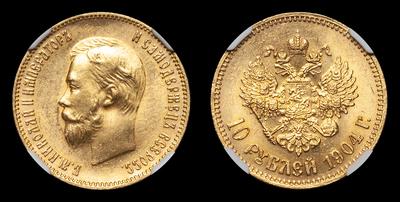 10 Рублей 1904 года, АР. Санкт-Петербургский монетный двор