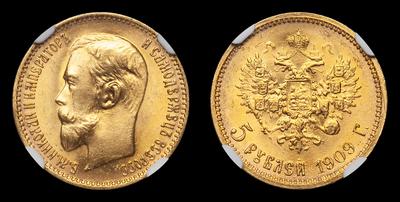 5 Рублей 1909 года, ЭБ. Санкт-Петербургский монетный двор