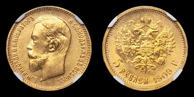 5 Рублей 1909 года, ЭБ. Санкт-Петербургский монетный двор