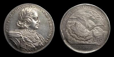 Медаль 1704 года 
