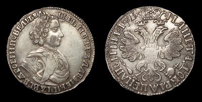 ПОЛТИНА 1705 ГОДА