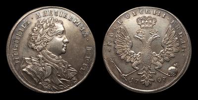 Рубль 1707 года / Новодел. Тираж неизвестен. Кадашевский монетный двор
