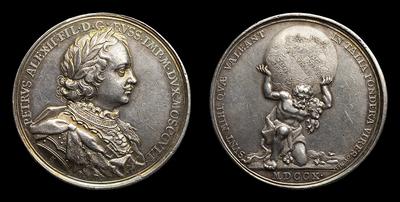 Медаль 1710 ГОДА 