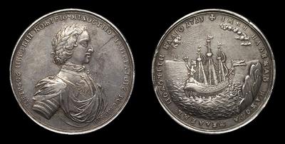 Медаль 1713 года «Вторая экспедиция русского флота в Финляндию, Август 1713 года»