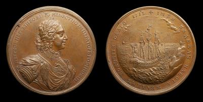 Медаль 1713 года «Вторая экспедиция русского флота в Финляндию, Август 1713 года»