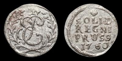 Солид 1760 года. Тираж неизвестен. Кенигсбергский монетный двор