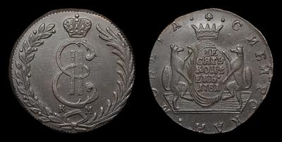 10 Копеек 1781 года, КМ 