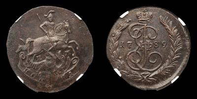 Копейка 1789 года, ЕМ. Тип 1763, 1789-1791, 1794-1796 годов. Екатеринбургский монетный двор