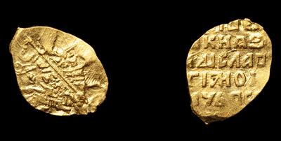 Золотая копейка без даты (1610-1612)  Владислав Жигимонтович