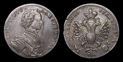 Рубль 1712 года, G. Тираж неизвестен. Красный монетный двор
