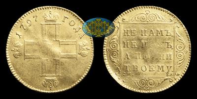 Червонец 1797 года, CM ГЛ. Тираж неизвестен. Санкт-Петербургский монетный двор