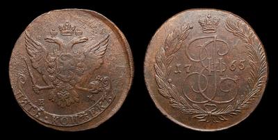 5 Копеек 1765 года, ЕМ. Тираж 41 081 064 штуки. Екатеринбургский монетный двор