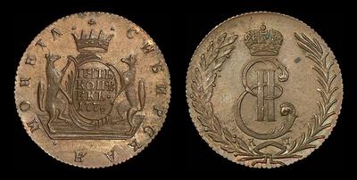 5 копеек 1776 года, КМ, 