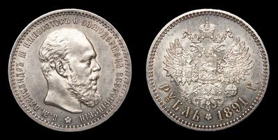 Рубль 1891 года, АГ. Тираж 1 117 918 штук. Санкт-Петербургский монетный двор