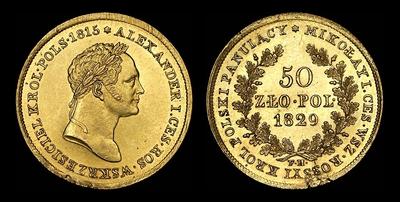 50 злотых 1829 года, FH