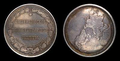 Медаль без даты (1857 года) 