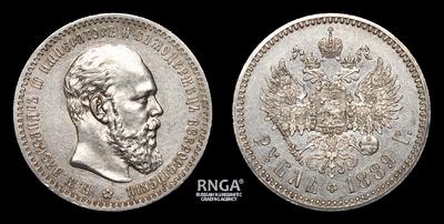Рубль 1889 года, АГ