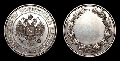 Медаль без даты (1891 года) 