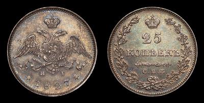 25 Копеек 1827 года, СПБ НГ