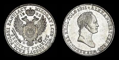 5 злотых 1832 года, KG