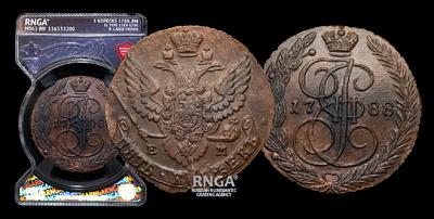 5 Копеек 1788 года, ЕМ