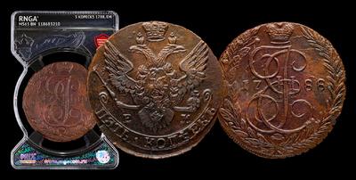 5 Копеек 1788 года, ЕМ